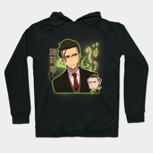 Rei Suwa Buddy Daddies Hoodie